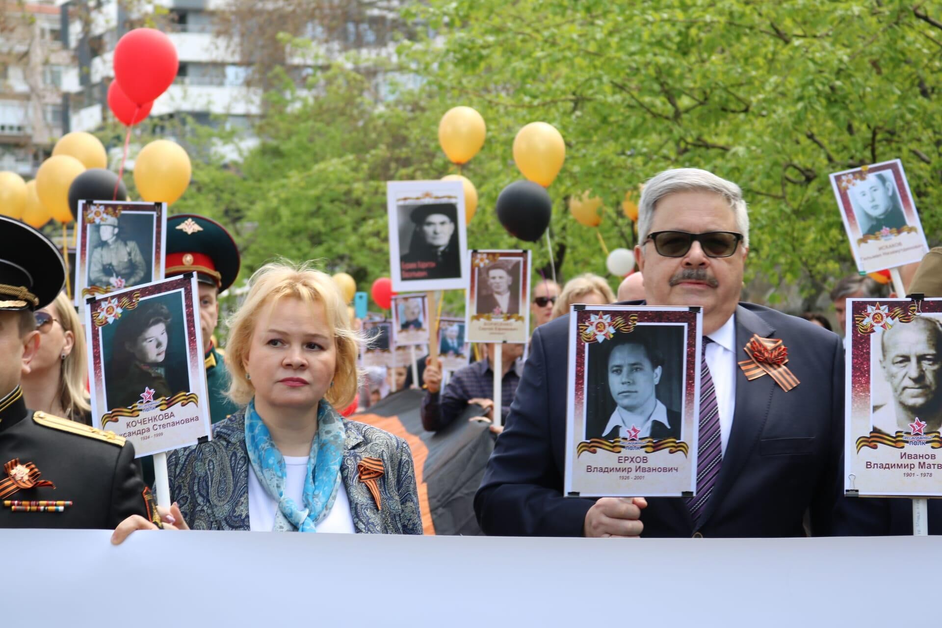 Ankara’da ‘Ölümsüz Alay’ yürüyüşü yapıldı