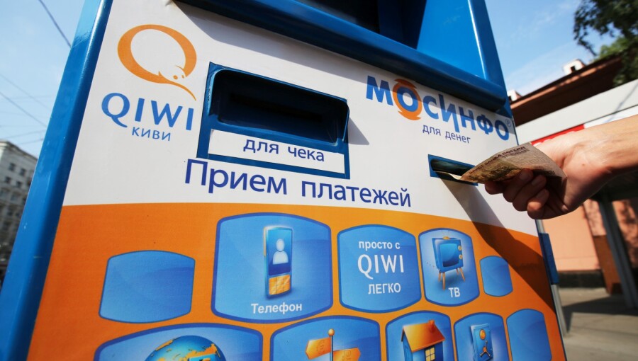 1,5 yıl sonra bir ilk: Rusya'da Qiwi Bank'ın lisansı iptal