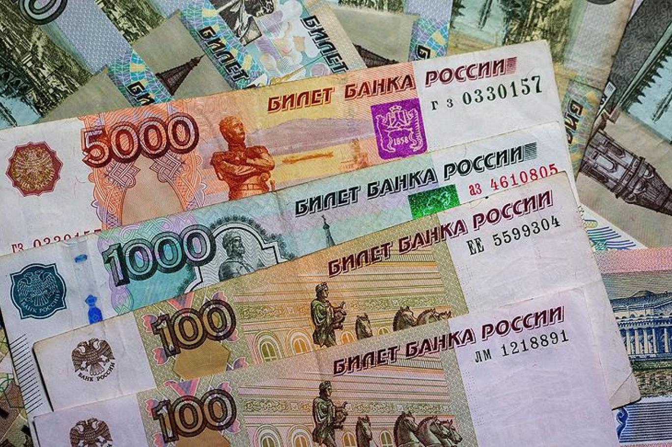 Forbes'a göre Rusya'nın en güvenilir 100 bankası