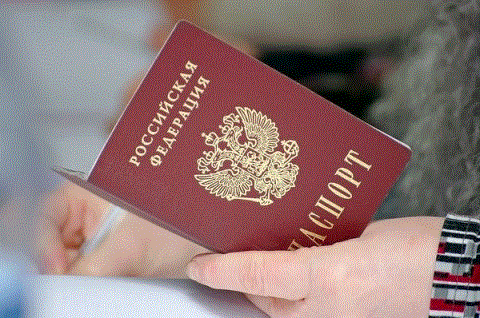 Pasaport endeksi: Rusya ve Türkiye