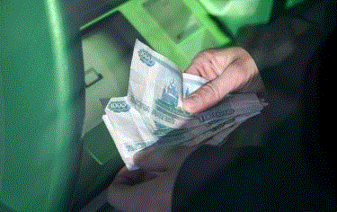 Rusyada kredi borçları hızla artıyor: Ortalama 970 bin ruble